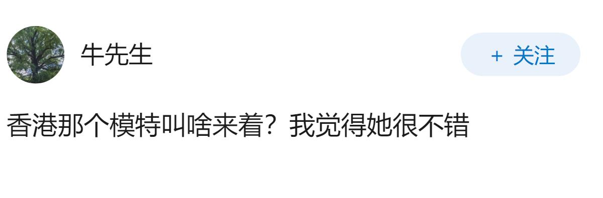 有哪些又凶又好看有气质能力的女演员女明星？