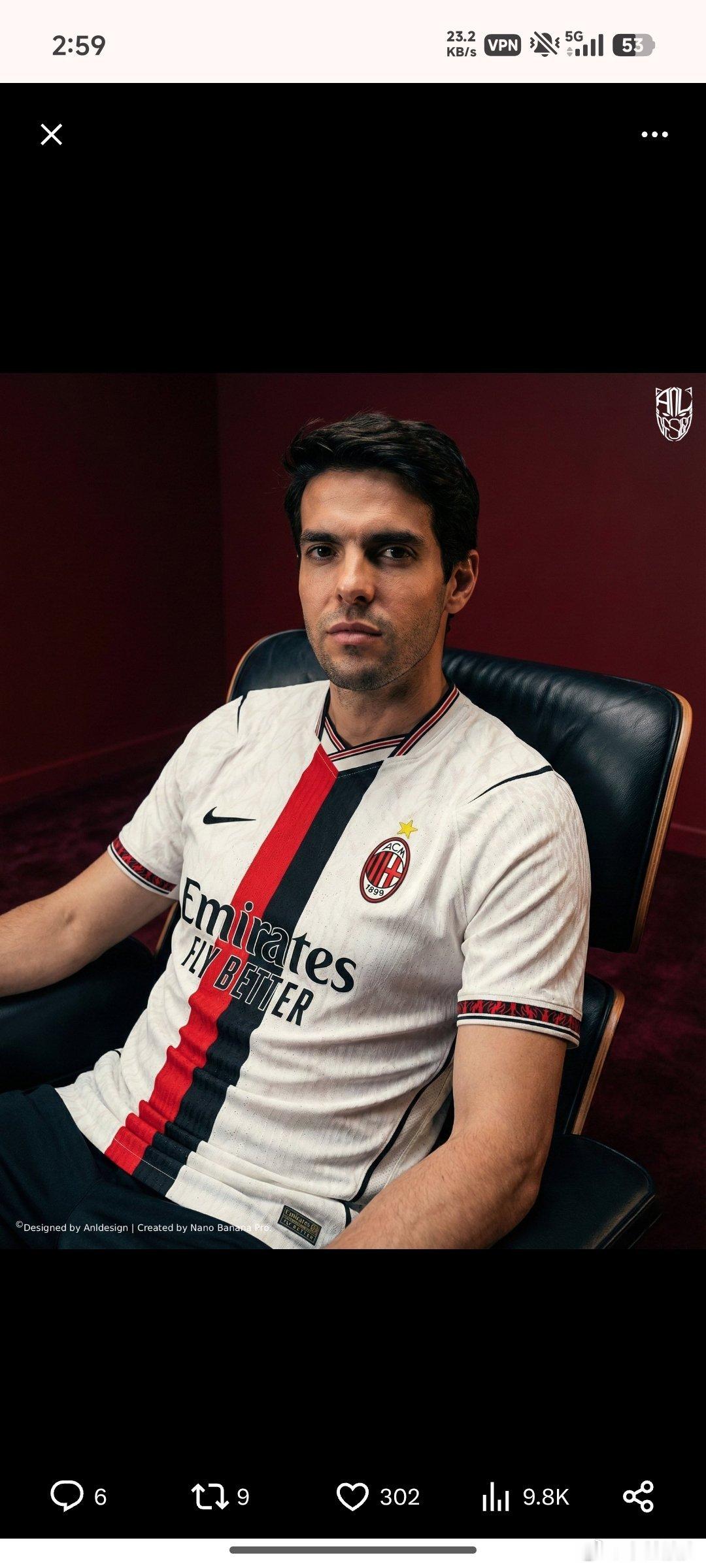 米兰和彪马每年3000万的合同还有两个赛季结束，最近有消息说阿迪达斯和耐克对成为