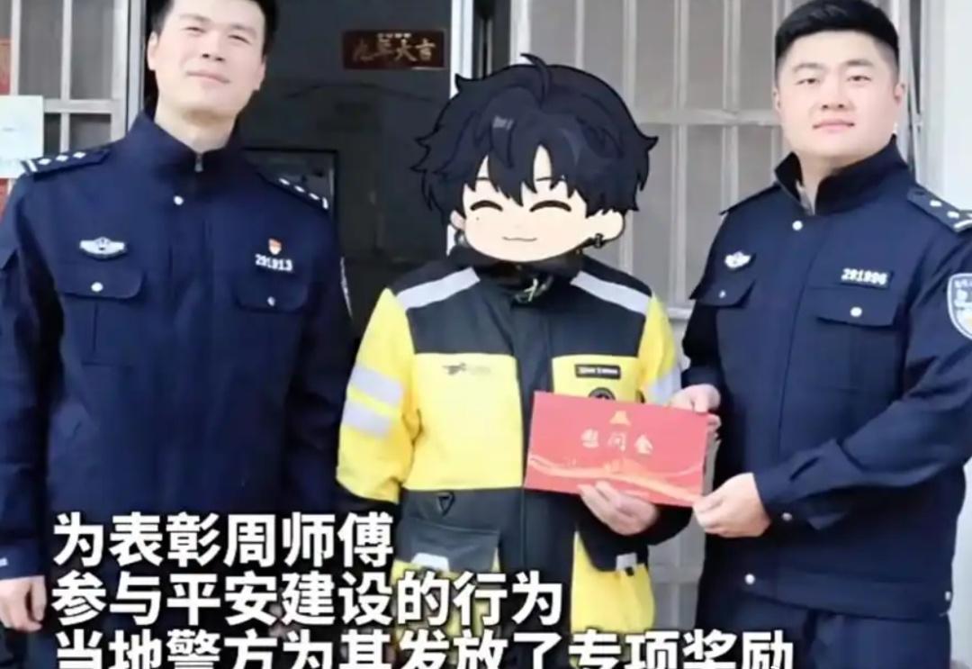 近日，江苏盐城街头一名盗窃嫌疑人趁乱逃窜，沿路狂奔。民警孙凯一路猛追，跑了2公里