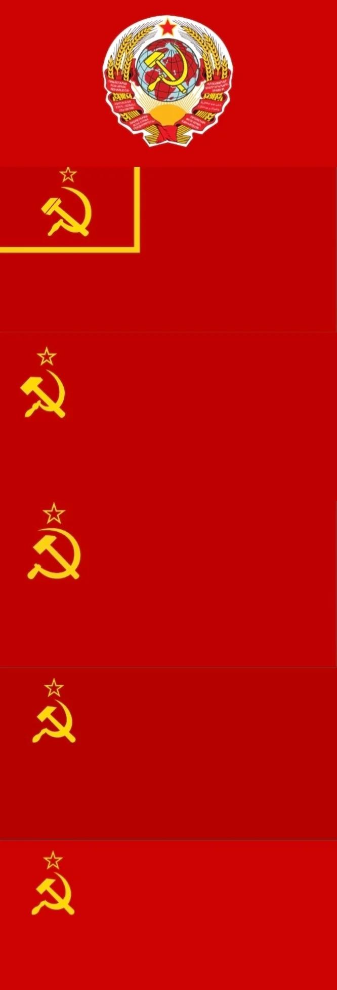 【苏俄苏维埃苏修→】
1. 苏俄
· 时期： 1917年十月革命后 — 1922