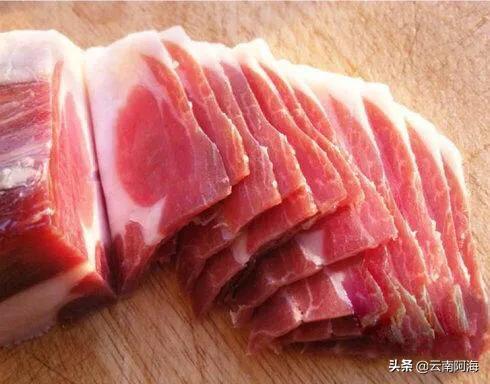 云南宣威火腿抽奖详情