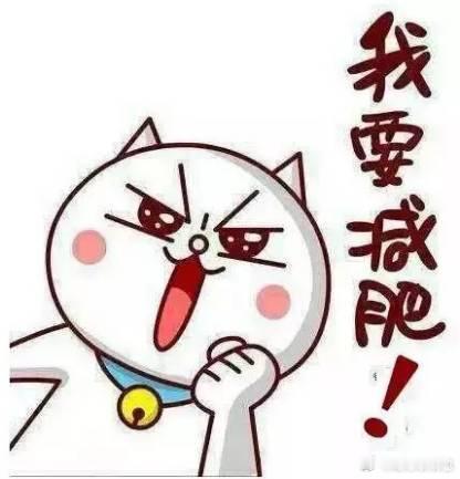 两月不到瘦了40斤这也太让人震撼了，怎么做到的？  这也太牛了吧   这么多年来