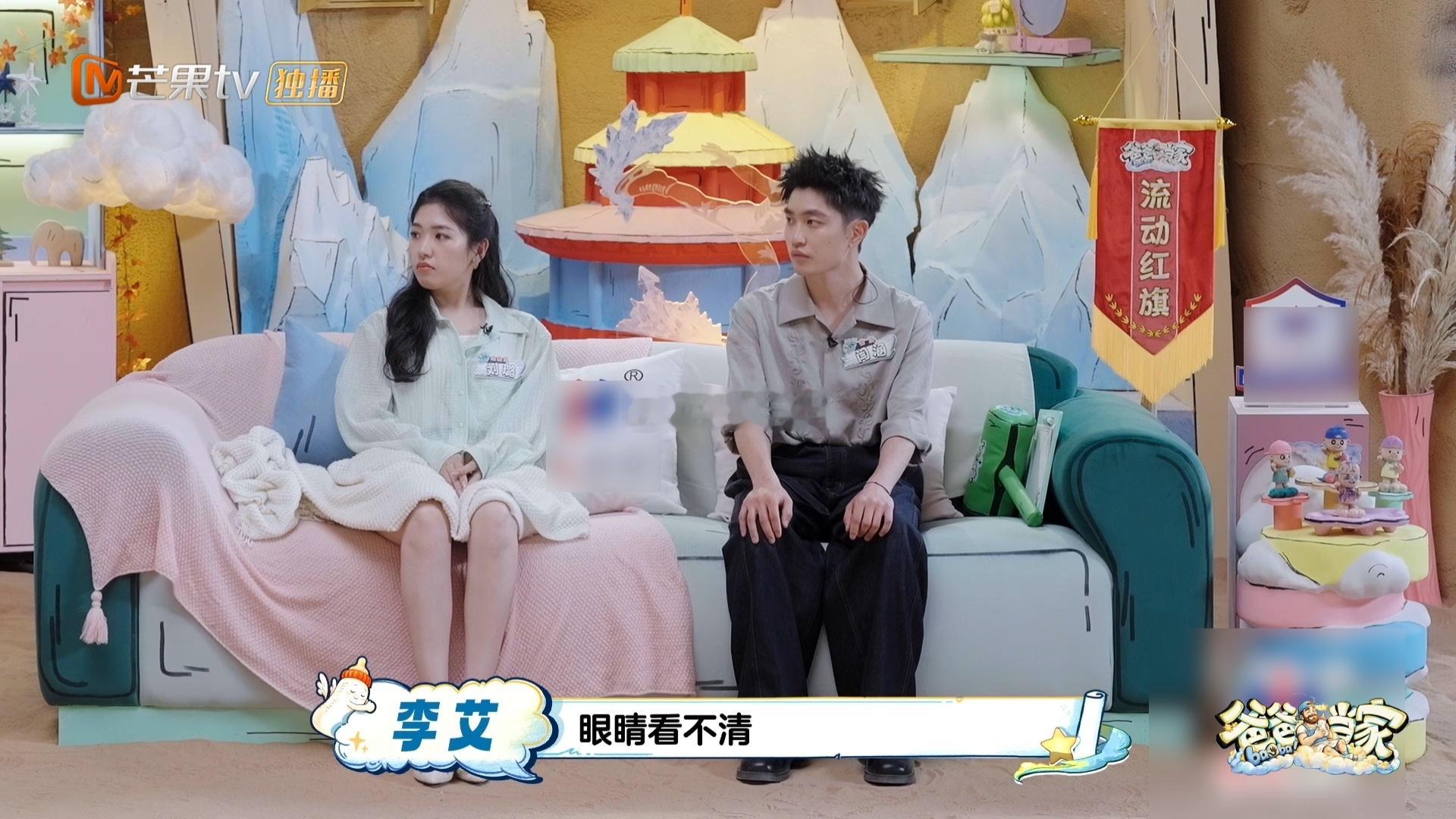 李艾谈妈妈做手术泪崩爸爸当家最戳人的从来不是手术病痛，而是母亲小心翼翼的疏离感。