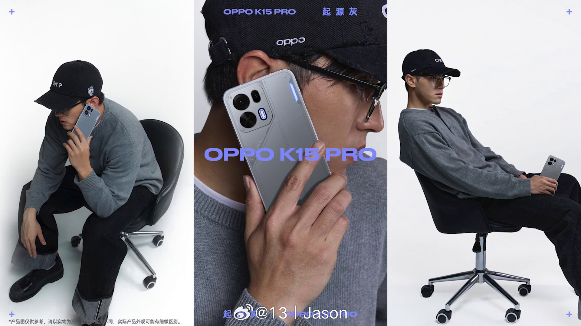 OPPO K15 Pro 系列登场了，这波「赛博机能风」直接拉满了。这次机身背面