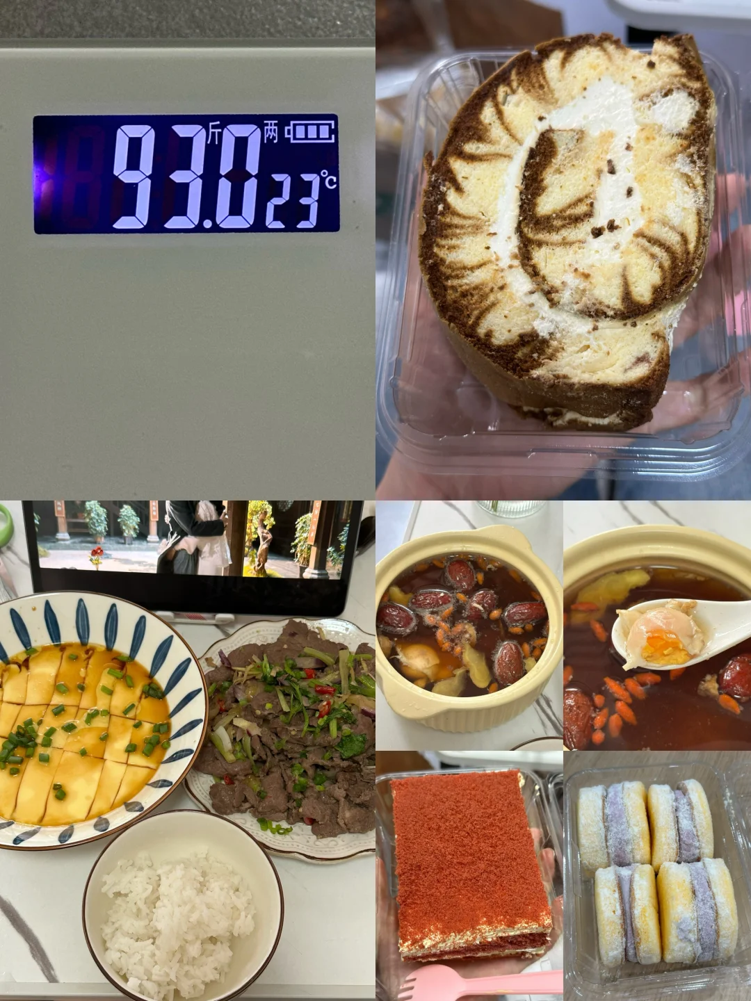 8.2｜瘦了30斤，维持体重95一天吃什么