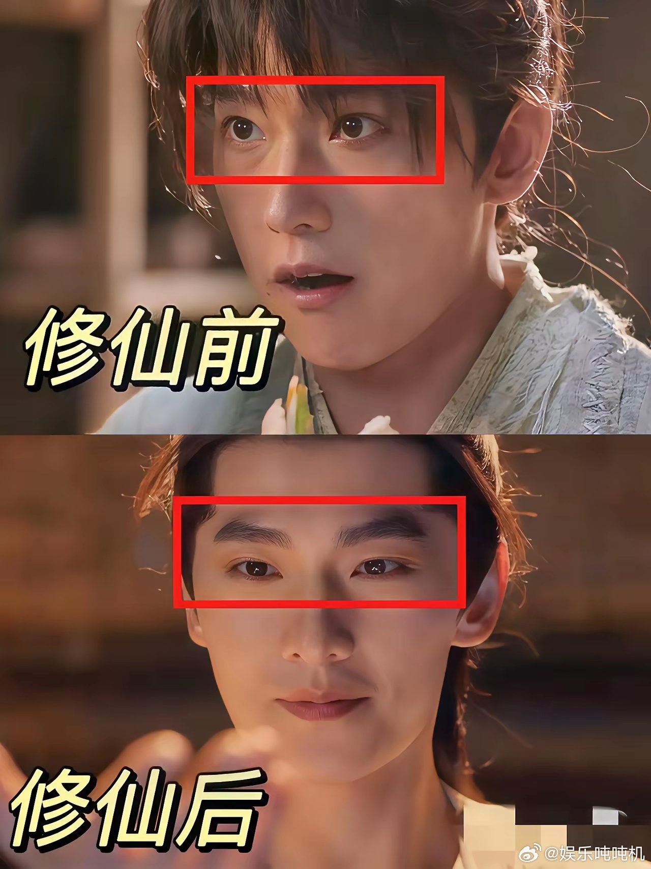 看了几集《凡人修仙传》，简直让我这个原著的书粉想摔遥控器！这部小说影视化后，最大