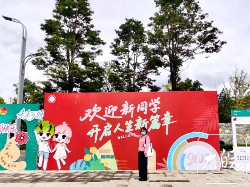 【#因考研成功走红的5旬阿姨发声#：曾因烧伤毁容残疾，如今活成了自己喜欢的样子】