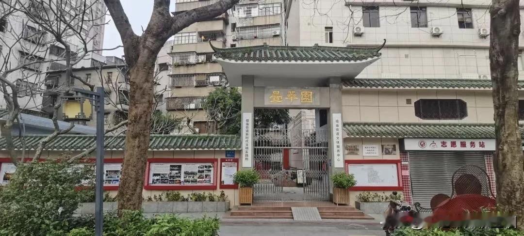 佛山镇最早的书院，由户部尚书李待问捐建。

佛山崇文重教，书院以研讨经传辞意为主