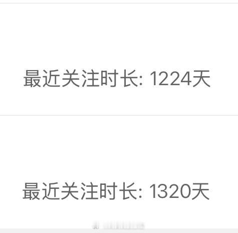 哇塞 ​​​