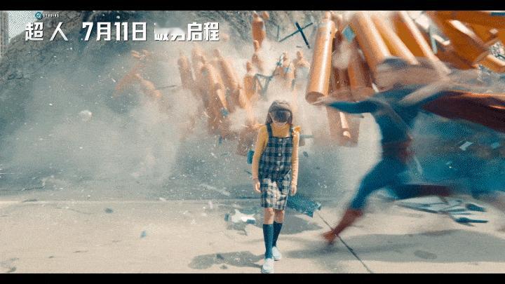 哥斯拉喷的火是超人的造型 超人回归重塑DC宇宙灵魂！明艳色调、震撼场面，火光中的