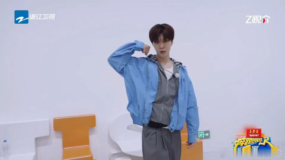 范丞丞结算画面自带舞蹈奔跑吧 范丞丞这波操作太秀了，火速赶到现场丝滑撕名牌然后零