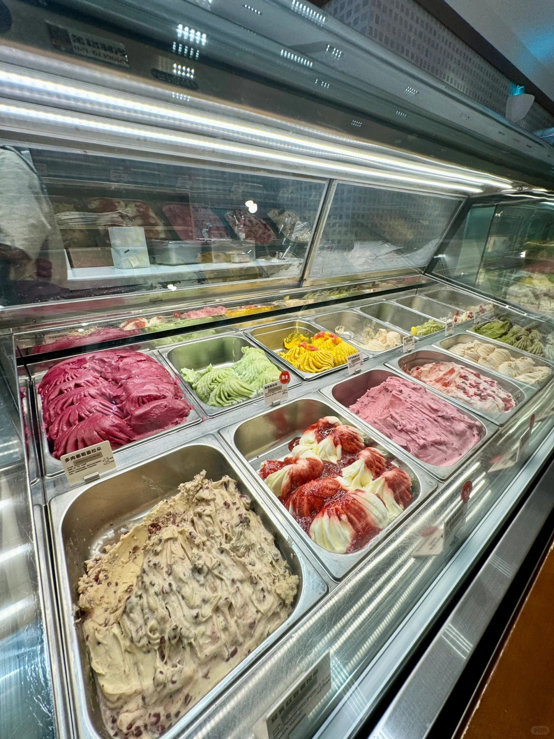 额。。喜茶你干脆改行卖gelato算了。。。。。