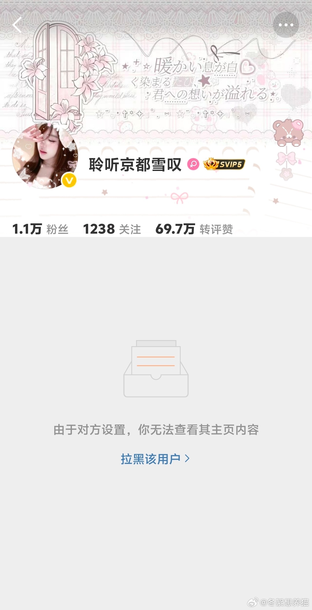 补一张毕业证书  专栏 · 毕业旅行