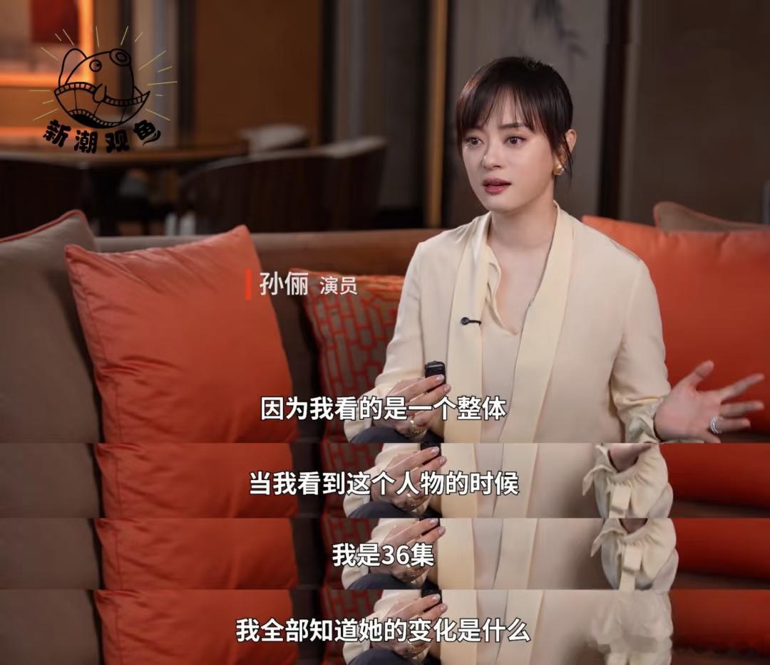 内娱现在能拿到完整剧本的演员是不还是头部那几个 ​​​
