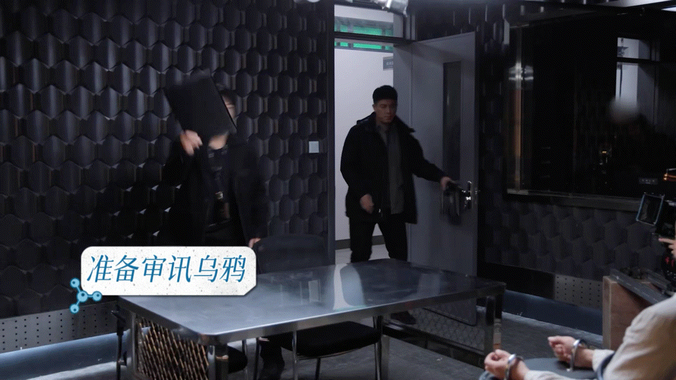 江奇霖你别演了我害怕剥茧 教科书级演技现场！韩烽的愤怒情绪层层递进，审讯戏切换自