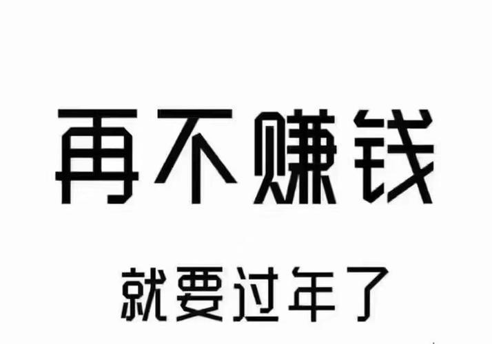 月薪最高的兼职有哪些拥抱师——我觉得这个兼职不错——拥抱可以带来温暖，缓解情绪。