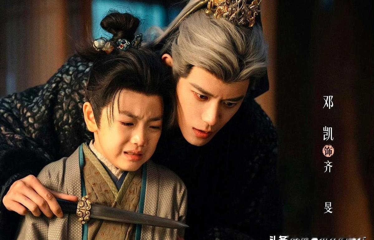 演完这种强制爱，再回去演普通人谈恋爱，就没意思了。

《逐玉》里邓凯演的阴湿皇子