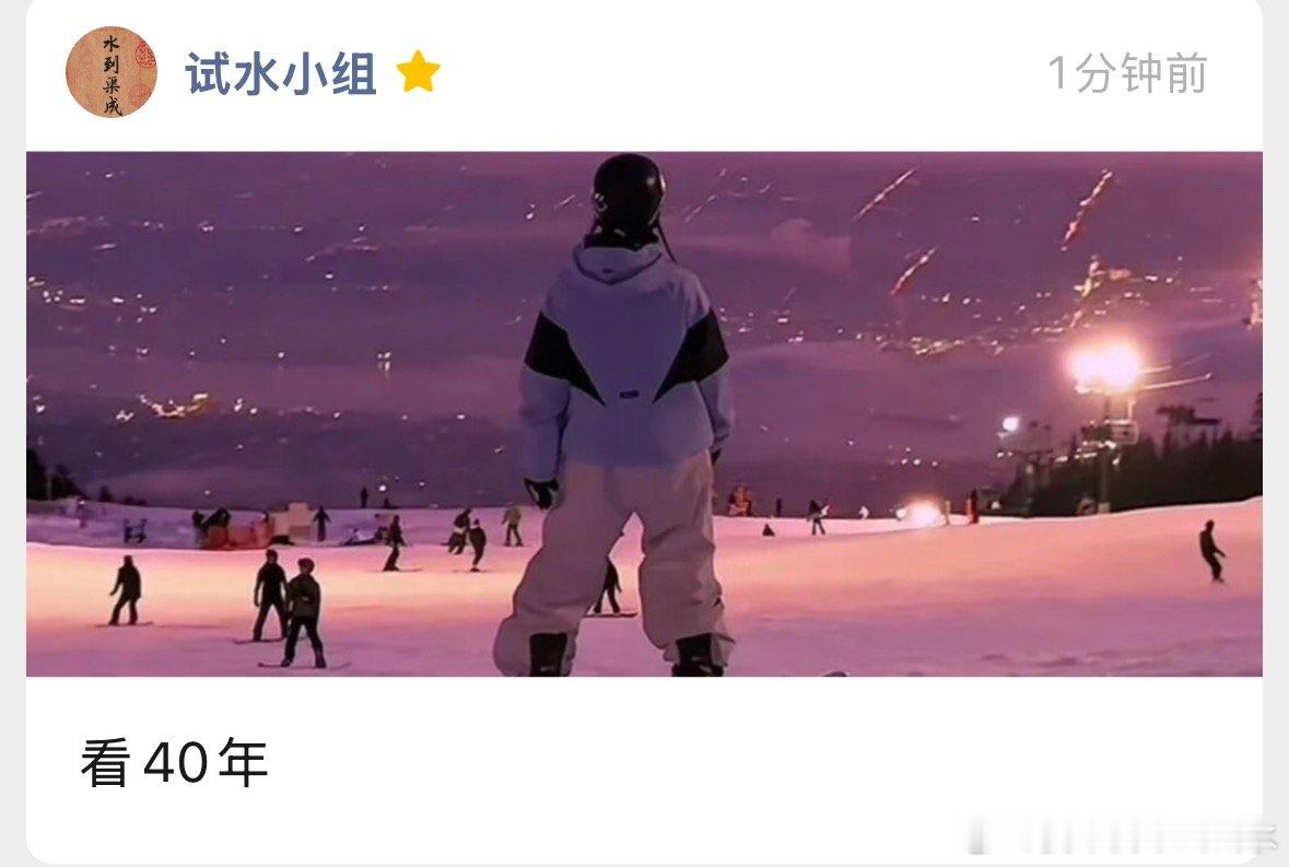 今日文章已更新，有问题评论区留言，没关注的记得关注，免费的文章，也许没用，也许有