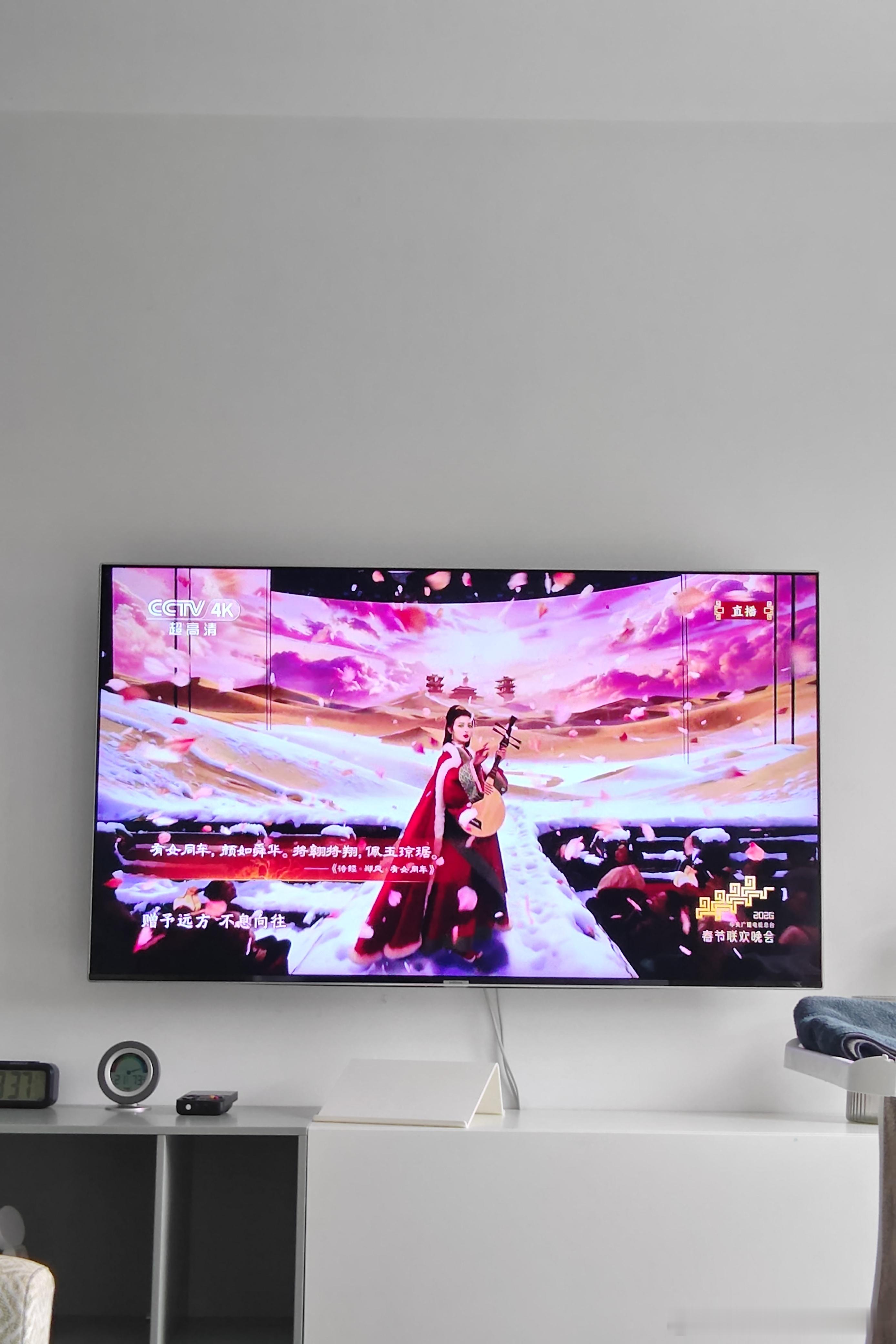 我这边延迟多久啊 