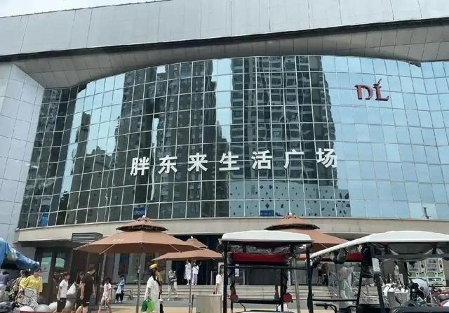胖东来许昌生活广场店的故事，并不是简单的＂房东涨租，老板赌气关店＂
事情的走向，