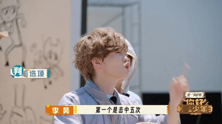 你好种地少年3先笑为敬你好种地少年 后陡门无声拳击赛激情上演！鹭卓和李耕耘的对决
