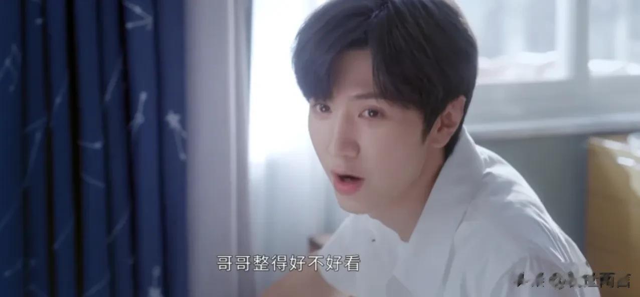 看到长得帅的就叫哥哥，结果意外甜。赵露思陈哲远主演的《偷偷藏不住》，第一集就甜到