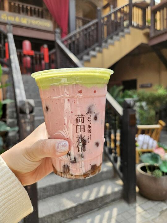 交换奶茶🧋