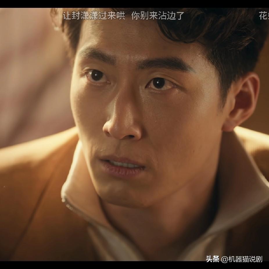 《主角》刘红兵的扮演者窦骁，
没有出场前：体制内的父母爱情
出场后：太闹腾了，根