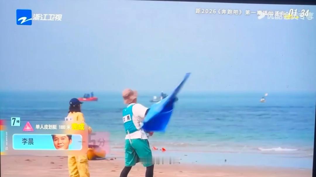 跑男之前的国民度很恐怖，真不考虑召回老成员吗？ 