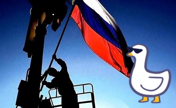 天天有人问
俄罗斯还能撑多久
听得我直摇头。

说句难听的，到了中美俄这个量级，