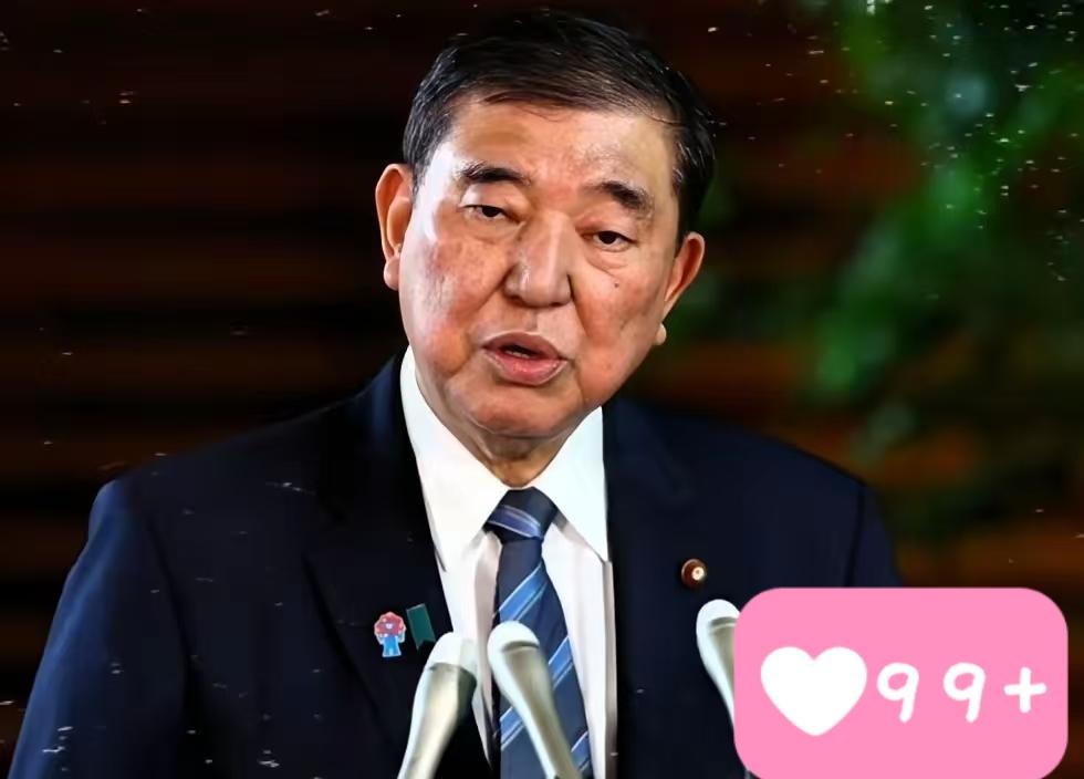 日本前首相石破茂12号说，高氏早苗已经没有必要撤回涉及台海言论了！他的核心意思是