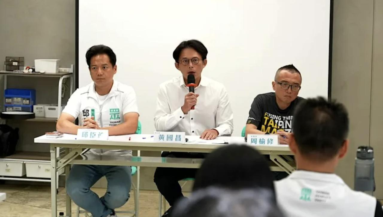 “蓝白合”竹北爆危机？黄国昌喊话郑丽文"履行承诺"

竹北市，蓝白之间还没有谈拢