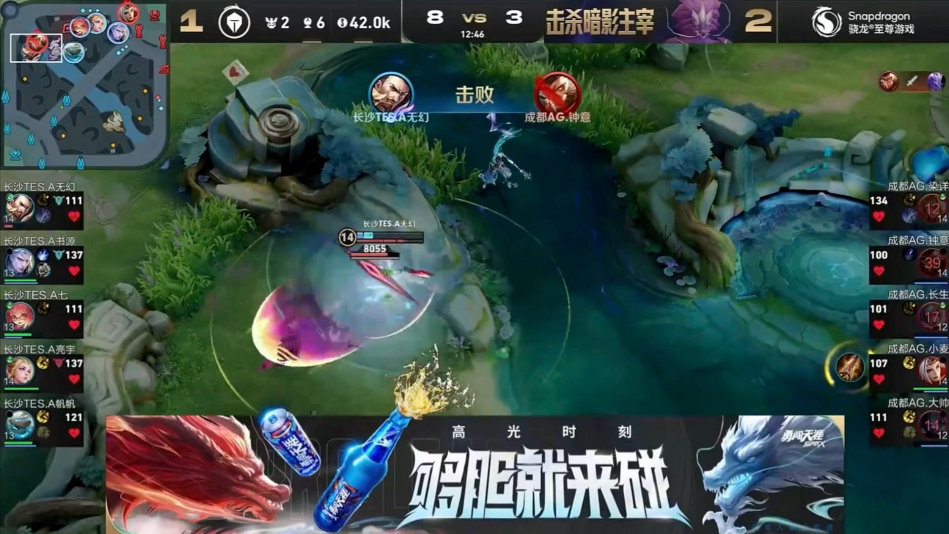 思想的巨人行动的矮子 ​​​