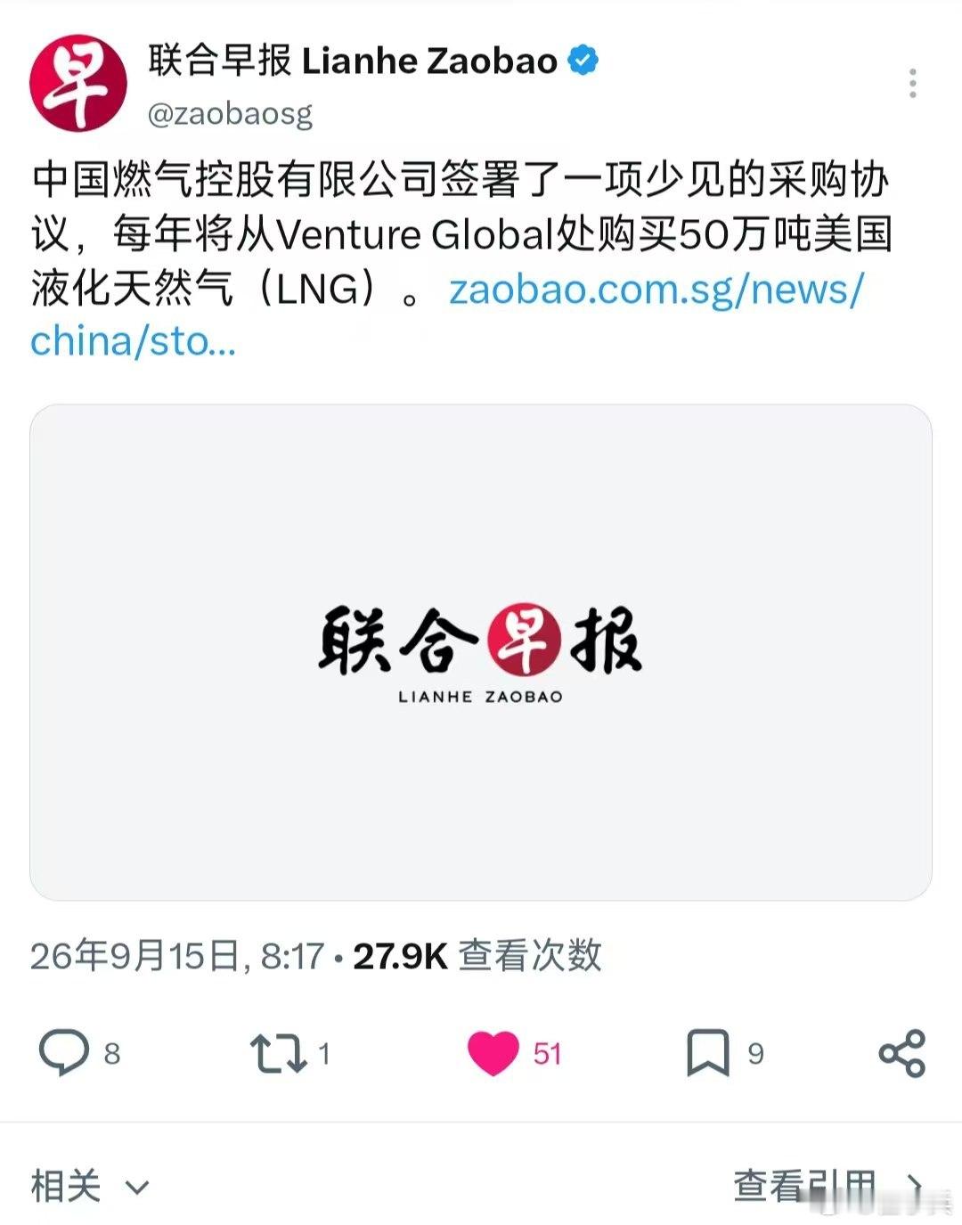 小朋友什么行为显得没家教彭博社记者问：美国会已通过一项法案，授权总统可对购买俄罗