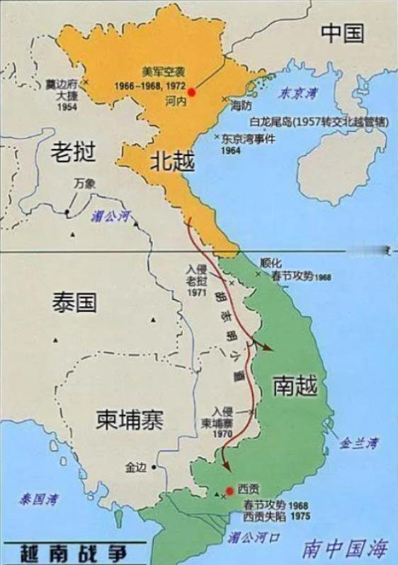 [兔子]中国最大的战略失误？倾力援越抗美换来的却是关系冰封与边境摩擦！这份跨越时