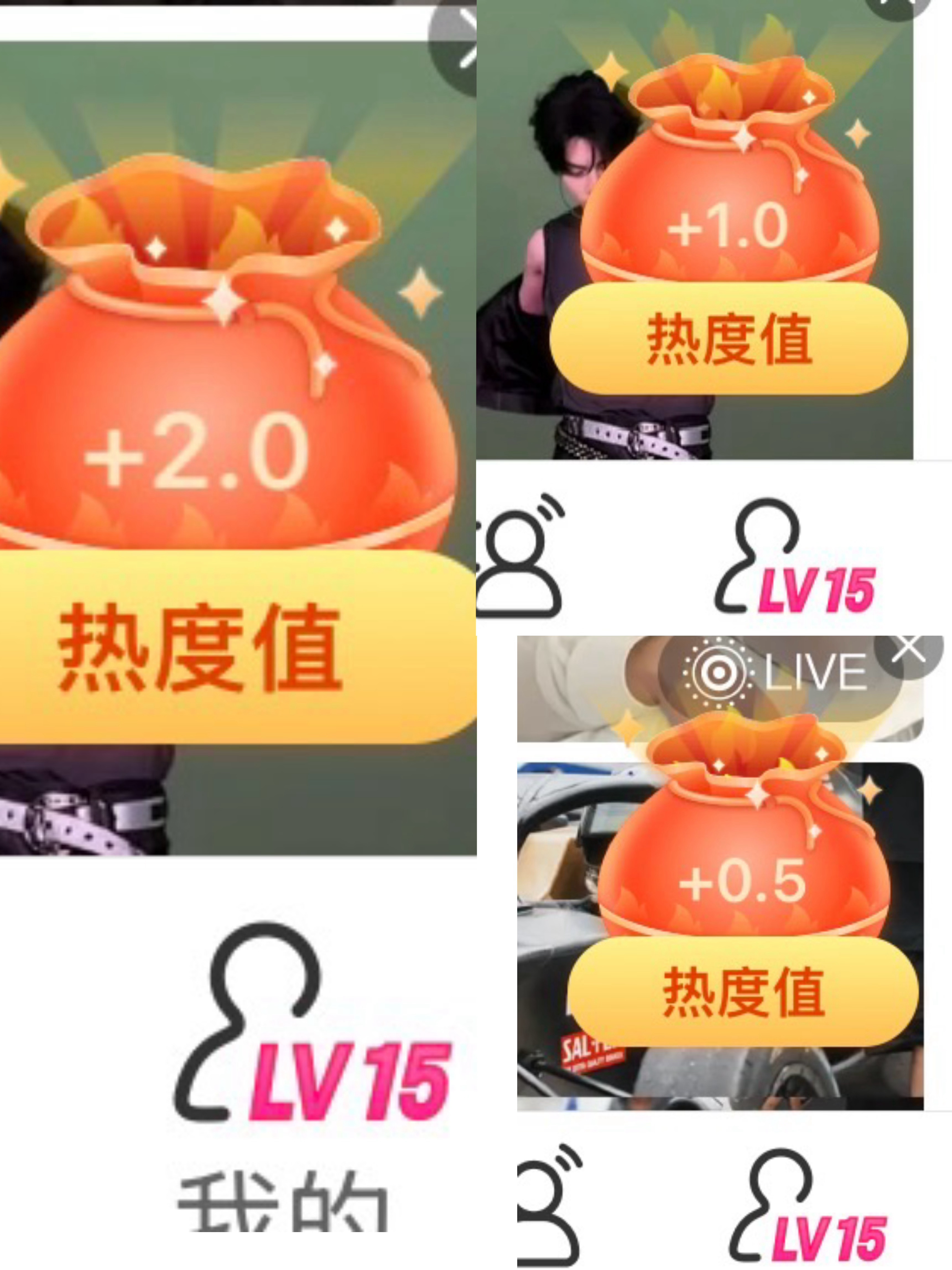 打卡打卡 摸鱼来点点网页链接