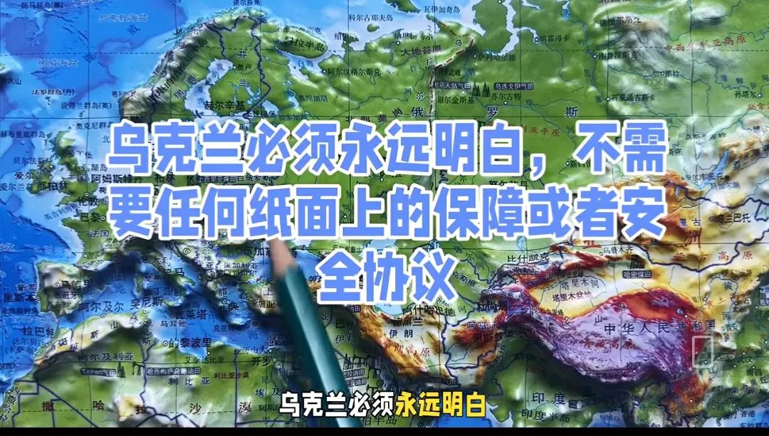 全世界只有这一个部落这么认为吧，受到一次挫折，就说任何安全保证都是废纸，没有用，