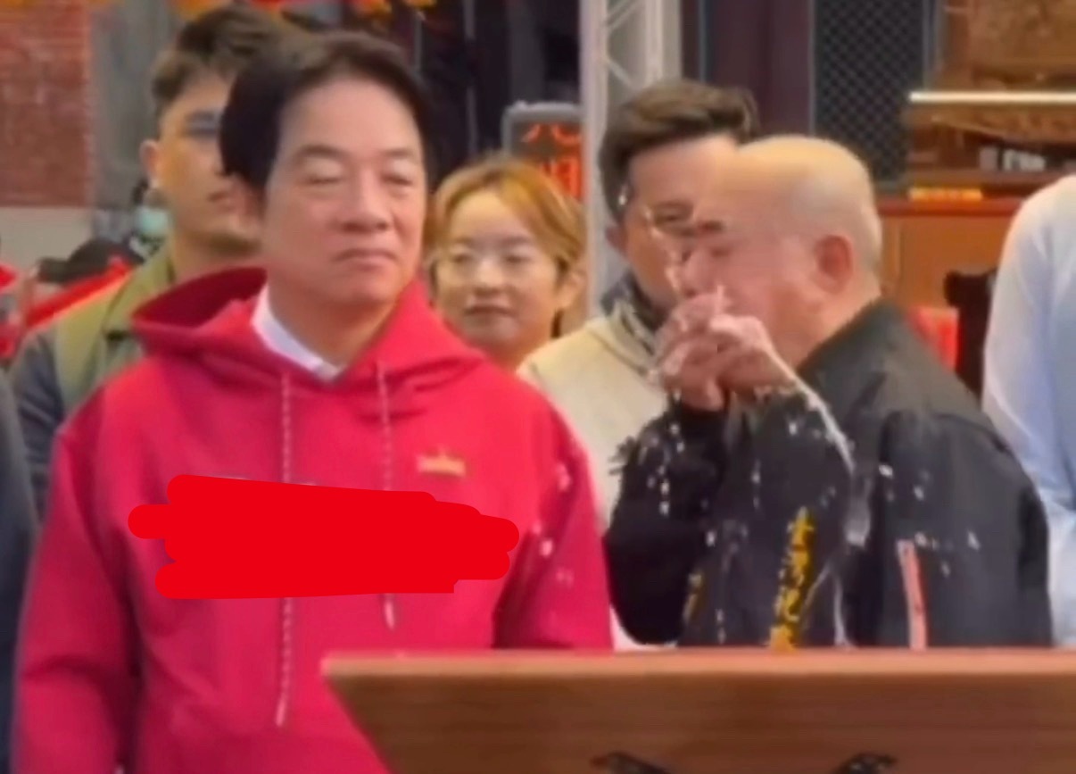 🔻台湾省网民嘲笑癞蛤蟆。过年好热点现场