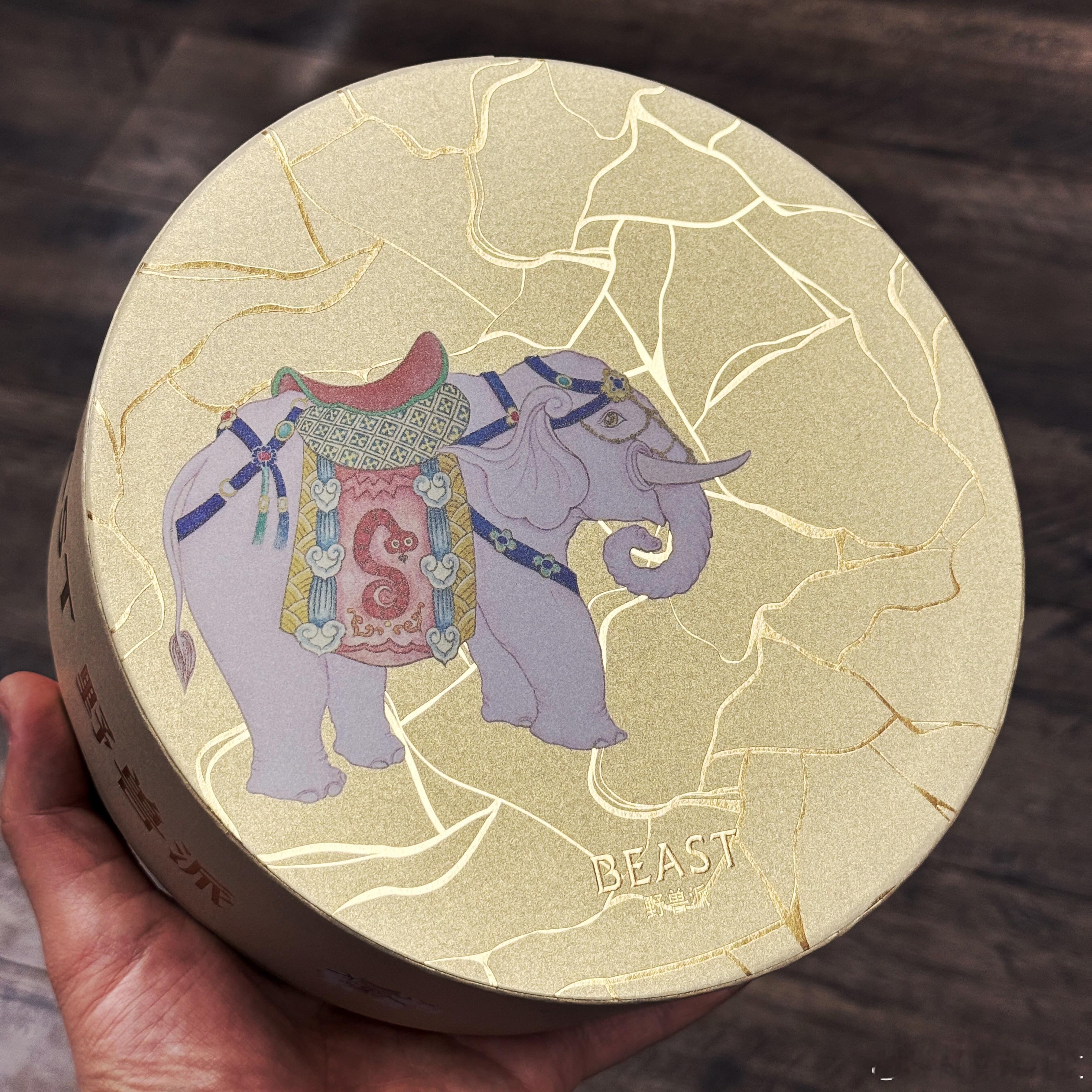 [老师爱你]2025新年铁粉福利又来咯！￼[举手]这次送野兽派的香薰给铁粉！￼[
