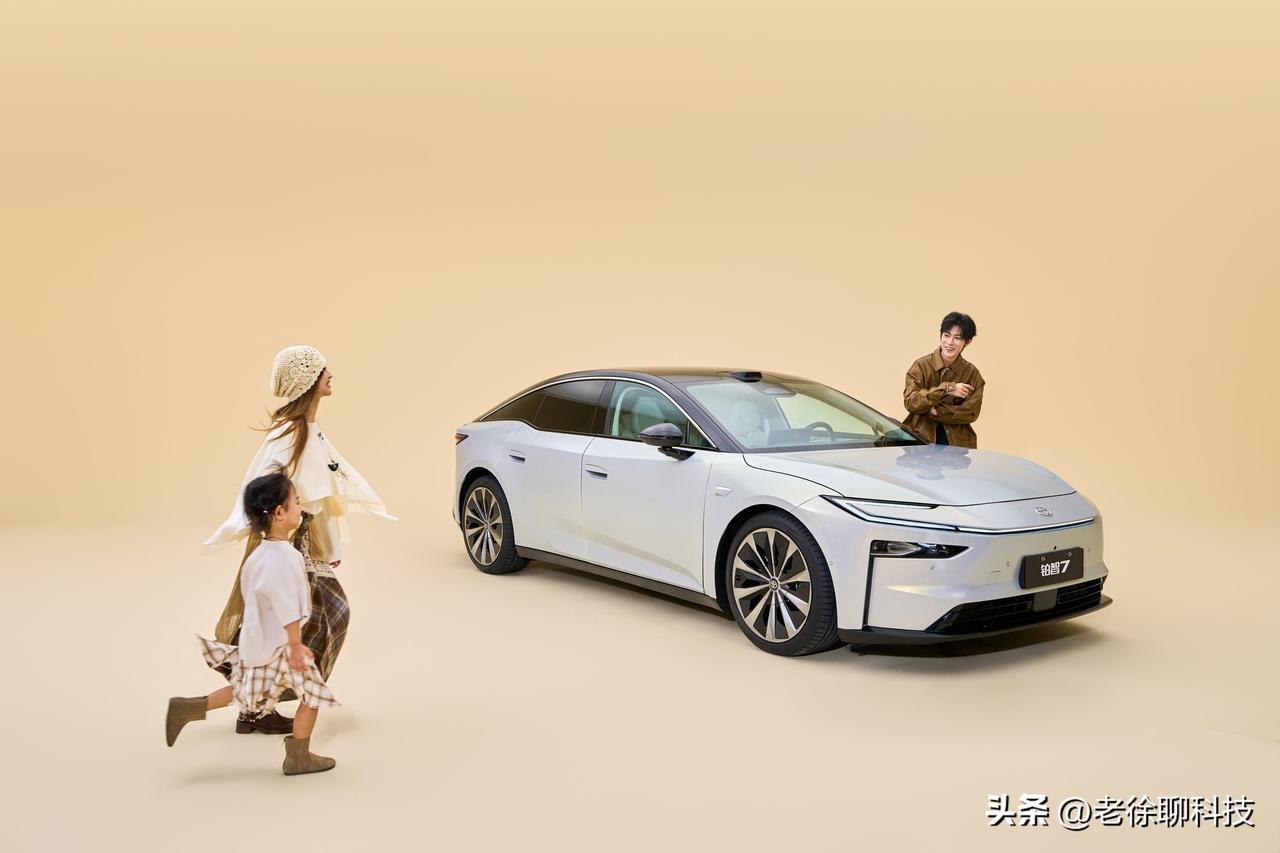 预算15万左右想买一台靠谱的家用纯电车，到底该看CLTC参数还是真实续航？答案其