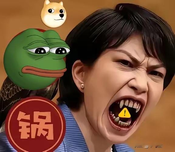 果然让我猜中了，
​日本宣布了
​11月19日，日本共同社汇总多方信源证实：日本