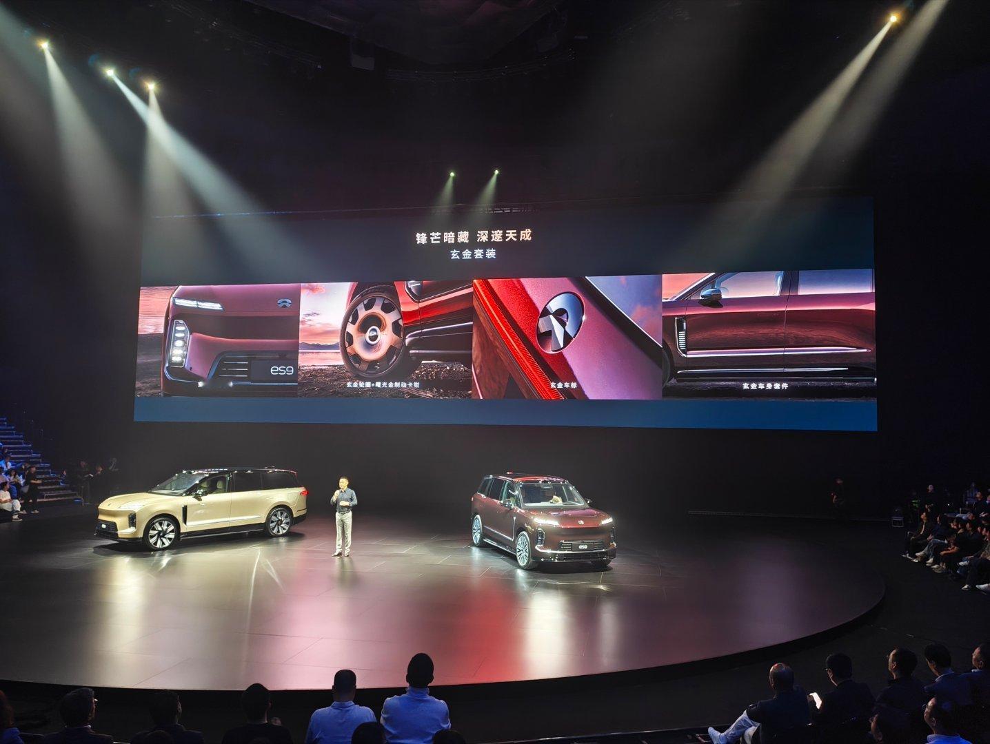 这不叫熏黑套装，叫玄金套装。玄者，黑也～蔚来蔚来es9大v聊车