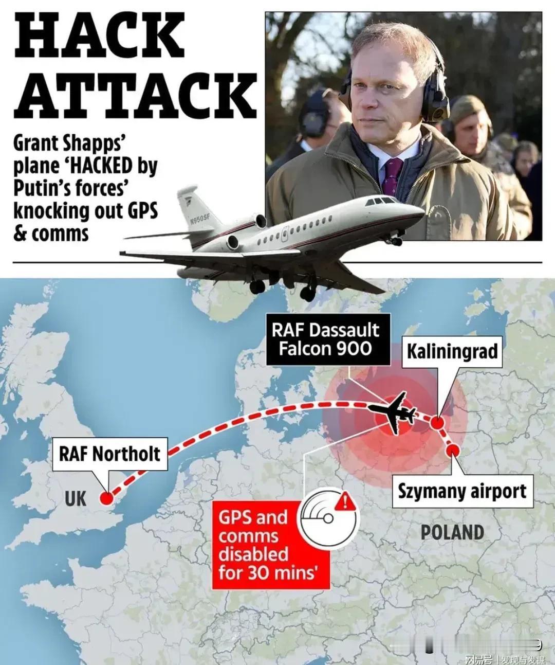 先疯狂后灭亡，英国防长受辱飞地。近日，俄军拦截英国国防部长专机，不许他飞越俄罗斯