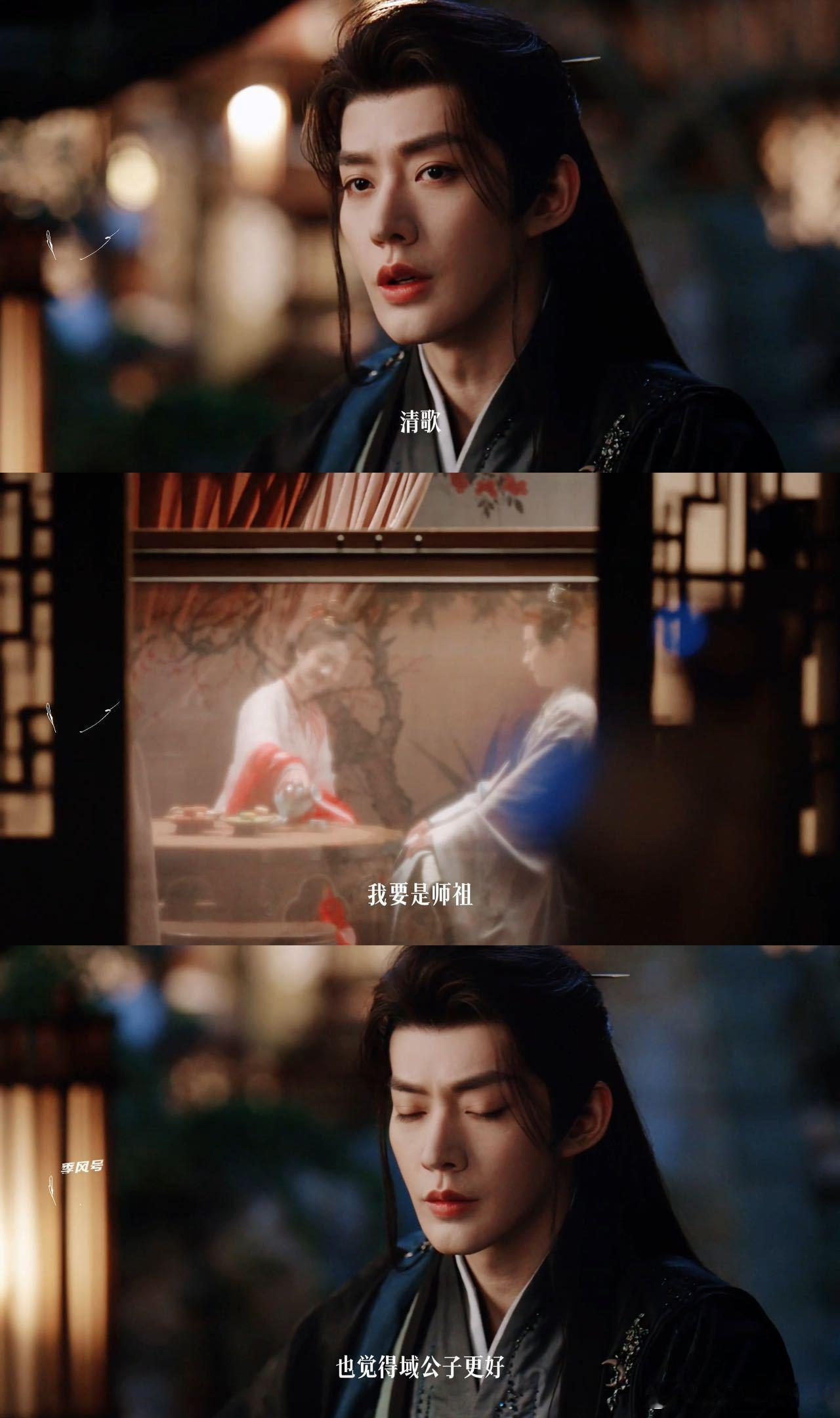 十八年终于等来一个强吻  家人们谁懂啊！他本冷心冷肺，却对薛冉冉情根深种，苦守十