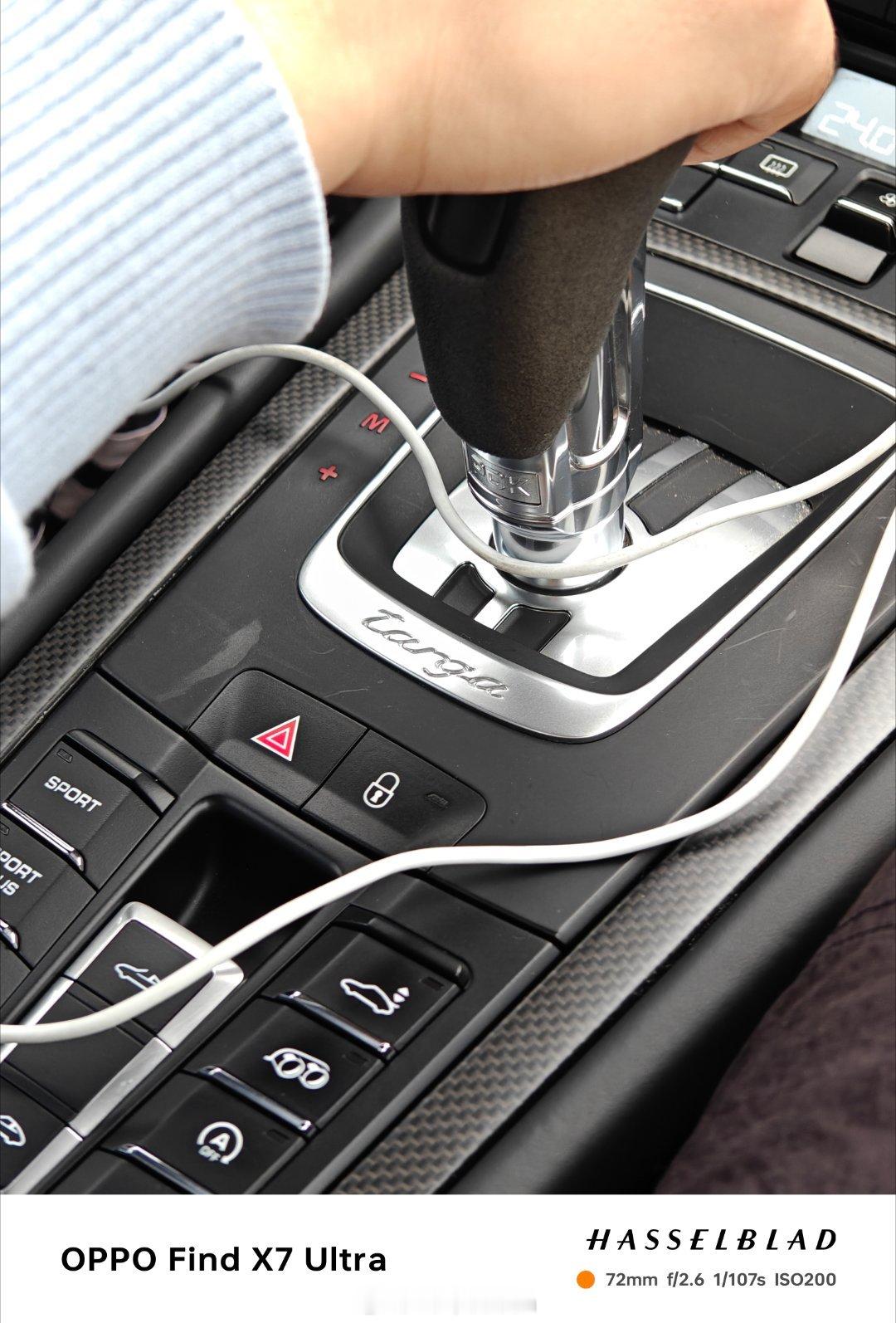 今天份震撼在于…保时捷车主跟我说他也有点儿想买小米 SU7…还开着 Targa 