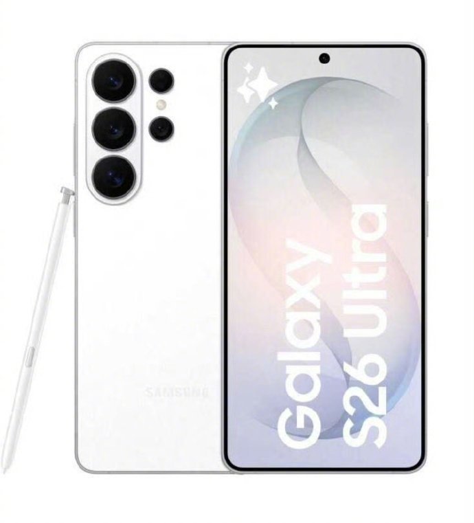 三星年度机皇S26Ultra下周就要发布了AI防窥显示屏，M14材质，更大底的长