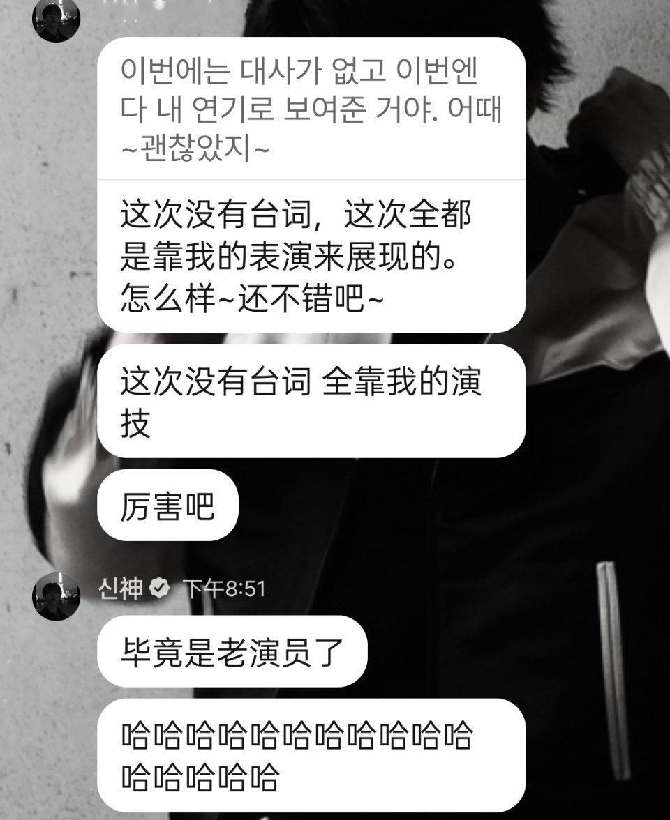 小傻子😭 