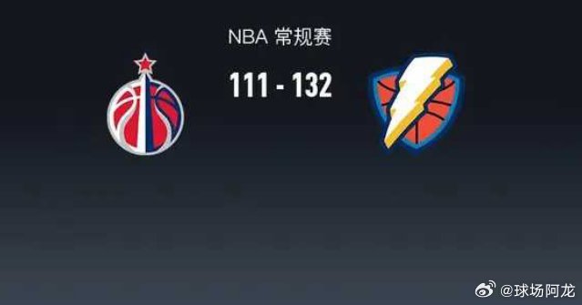 北京时间3月22日NBA 常规赛，华盛顿奇才对阵俄克拉荷马雷霆。半场奇才64-6