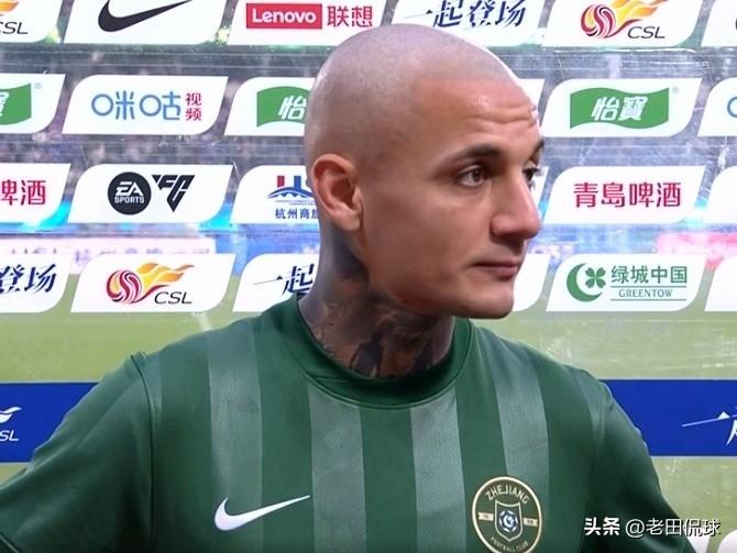 青岛西海岸踢的很抽象，保级吧…浙江队2：0轻取青岛西海岸，要不是李昊的扑救比分肯