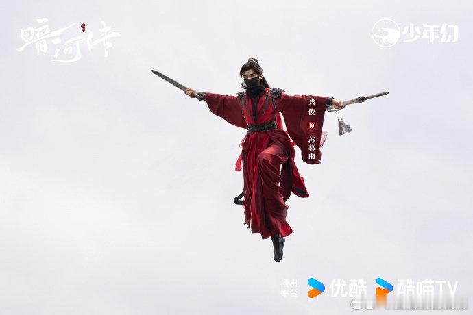 龚俊剧综全面开花从苏暮雨到暖心导游，龚俊的剧综双开花太惊艳了，这简直就是宝藏艺人